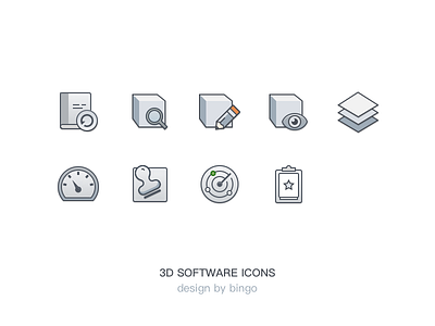 三维软件图标 3d software icon