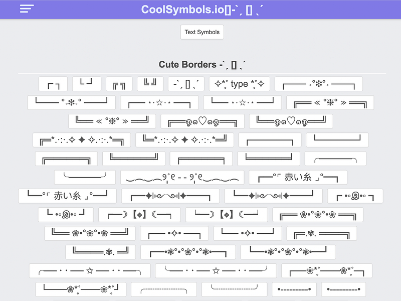 Borders copy and paste by Cool Symbols on Dribbble