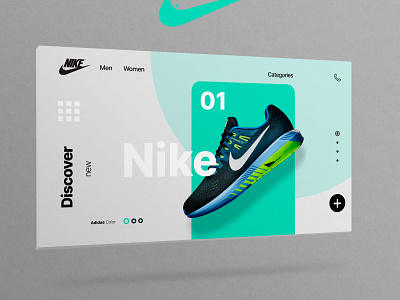 Nike landing page