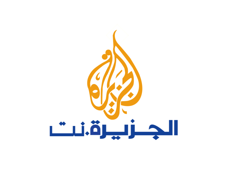 Aljazeera Logo Animation
