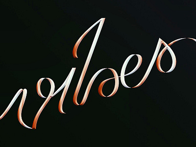 Vibes copper good vibes handwritten lettering ribbon script typography vibes