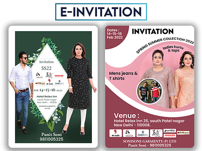 E - Invitation For Garments Exhibition branding graphic design