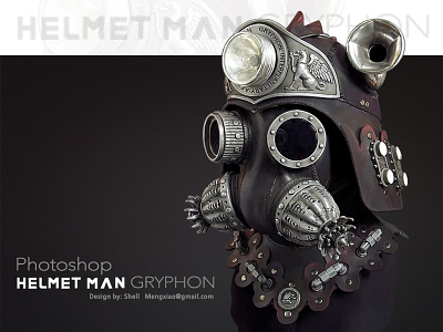 helmet man