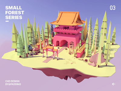 Small Forest Series 3 c4dlowpoly