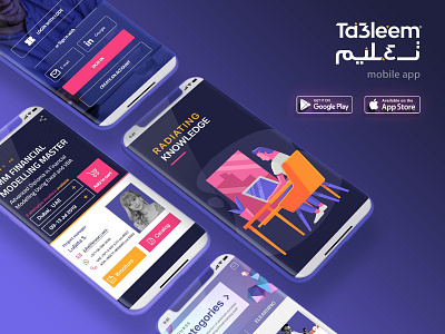 Ta3leem mobile app branding brochure course design education elearning knowledge live mobile app online radiating knowledge training virtual