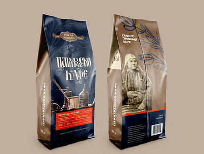 Constantinople Coffee byzantine constantinople packaging turkish coffee