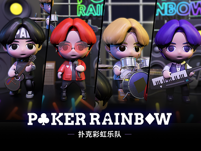 POKER RAINBOW 3d character design ip