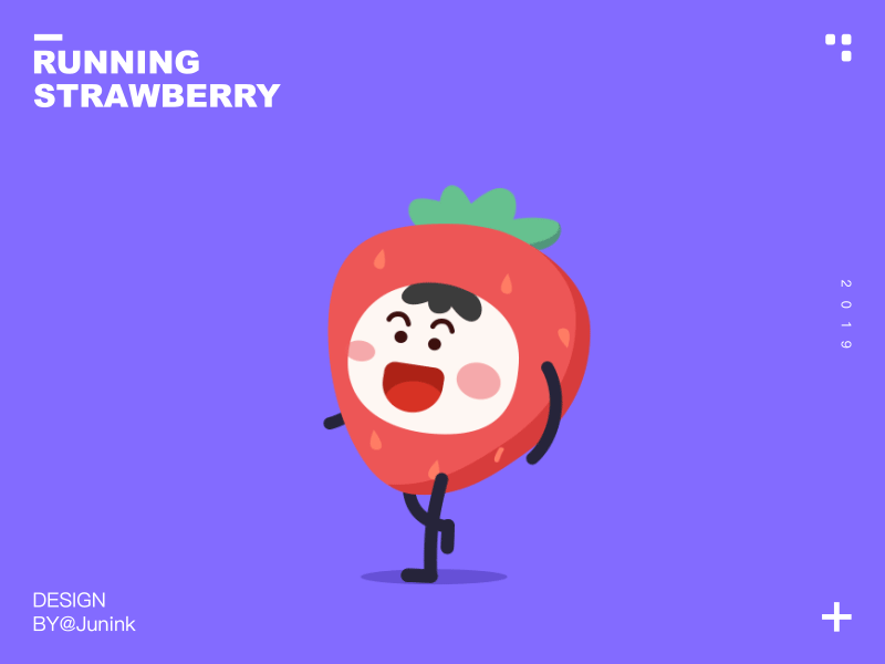 Running strawberry app gif illustration ui