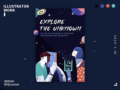Explore the unknown illustration app ui 插图