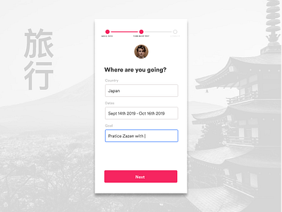 Daily UI #001 | Sign up daily ui daily ui 001 design design app figma japan minimal product design sign up sign up form travel ui uipractice uiux ux ui