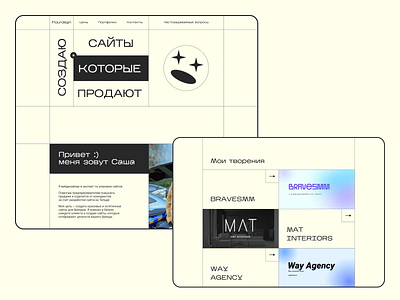 Flourdsgn branding design graphic design logo typography ui ux web design website