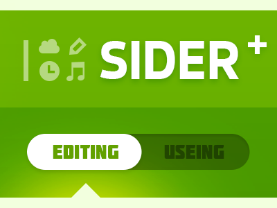 Sider // App for Win8 logo metro music reminder side tool ui win8 windows8