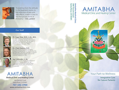 Amitabha Brochure brochure brochure design graphic design trifold brochure