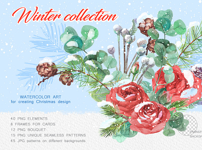 Winter collection. Set of watercolor elements bouquet card christmas christmas frame collection flowers frames illustration new pattern pine red rose seamless set snow spruce watercolor winter year