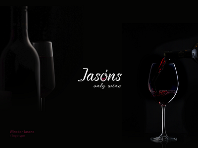 Logotype Winebar Jasons branding design logo vector