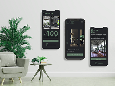 Mobile version of the site Interior design design minimal ui ux web webdesign