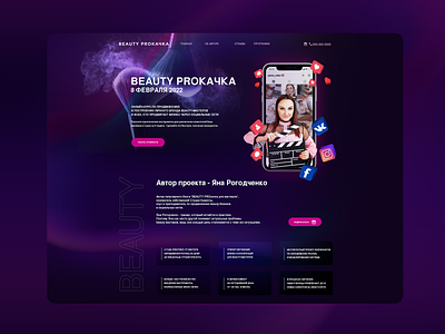 Landing page for beauty master design ui ux web