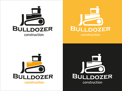 Logo for a construction equipment rental company. bright design graphic design logo typography vector аренда