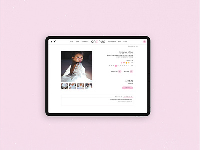 Fashion e-commerce Website for girls