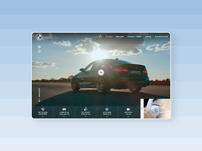 BMW - service center bmw branding car design faster motor ui ux website