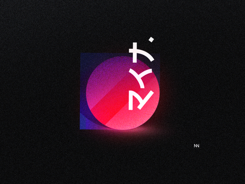 Neon Japan Reboot abstract asian brand dark graphic japan logo neon vibrant