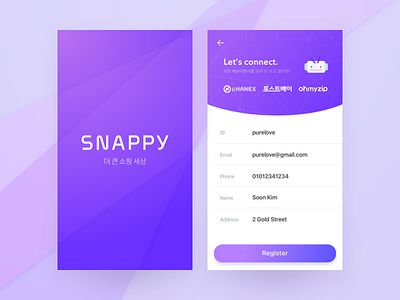 Splash and Sign up Design for Snappy app ecommerce mobile purple register shopping signup splash ui ux