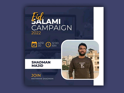 Eid Campaign Poster campaign eid facebook template pixellab sadman sadman majid social media poster