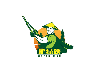 Green Man