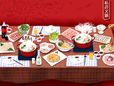 Hot pot illustration 2