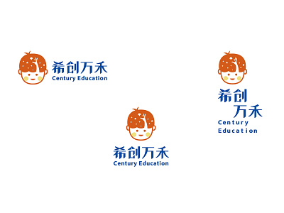 Education Logo education hope kid lily logo smile star