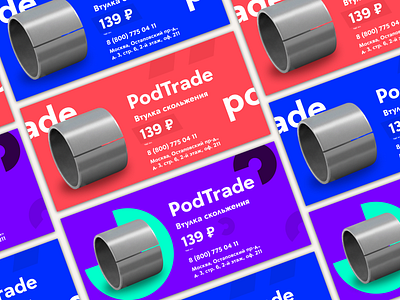 Banners for PodTrade auto auto tools banner bearing billboard blue branding bright car colors design manufacturer poster red tools ui violet web design
