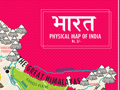 Map Of India <3 bharat dollcee illustration india map