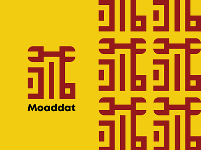 Moaddat معدات branding graphic design logo