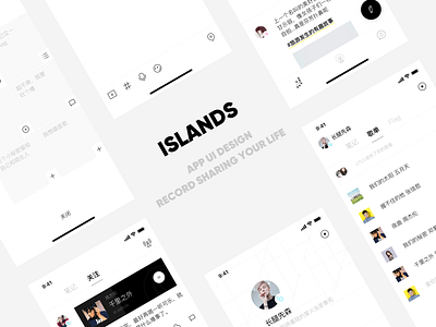 Lslands APP UI Design app clean color design icon illustration ios iphone life ui video