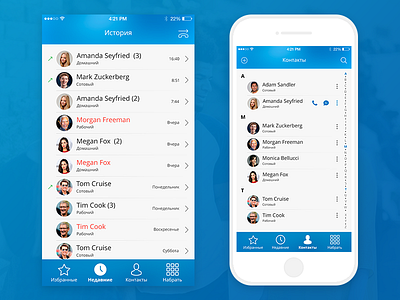 Contacts App UI Concept