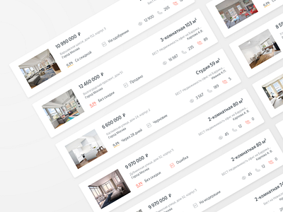 DomClick - Objects Listing flats listing realty ui