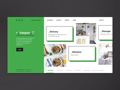 UCS - Main Page Concept automation concept greed green layout main page restaurant site typography web website
