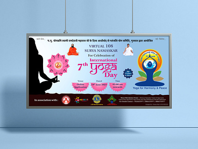 Yoga banner advertising design branding design graphic design illustration traditional look yogaday