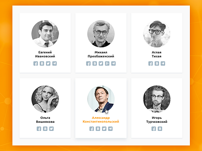 Author Cards authr card command design face orange people ui ux web