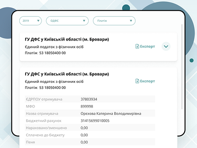 Tax payments section—Report UI accordion cards ipad pro material design minimalistic tablet ui ui design visual design