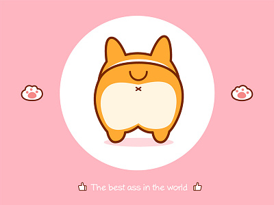 the best ass in the world illustration