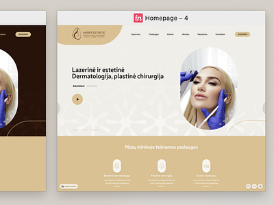 new work in progress alius design uiux web