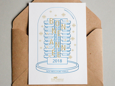 Pôle Habitat - Carte de voeux 2018 2018 building greetingcard illustration new year eve snow flake