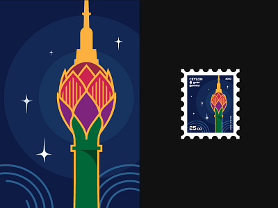 Stamp concept - Lotus tower art ceylon concept design illustration stamp stamp design vector