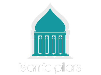 Islamic Pillar Logo logo