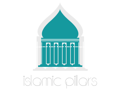 Islamic Pillar Logo