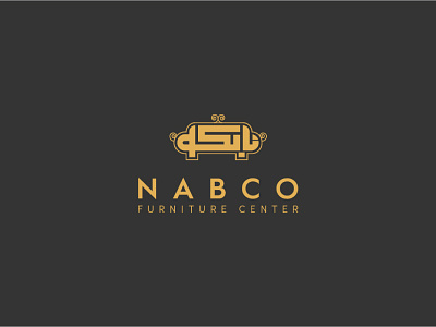 NABCO | logo furniture logo nabco