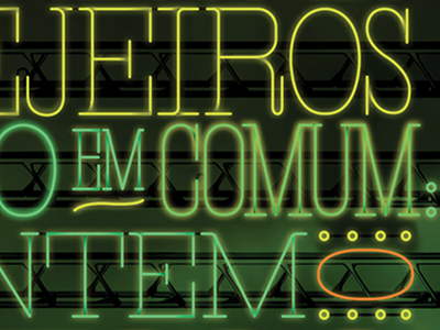 Neon Letterings 04 // all type brazil cidade imperial custom dexgroup lettering neon pedro moura tipografia type