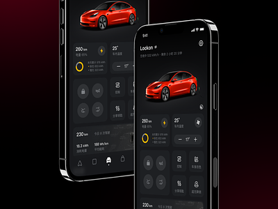 XIAOTE Tesla Control app application car concep control controller dark dashboard design figma panel platform tesla vehicle