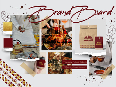 Logo design & Brand Identity - Safeer Aljanoob - Restaurant